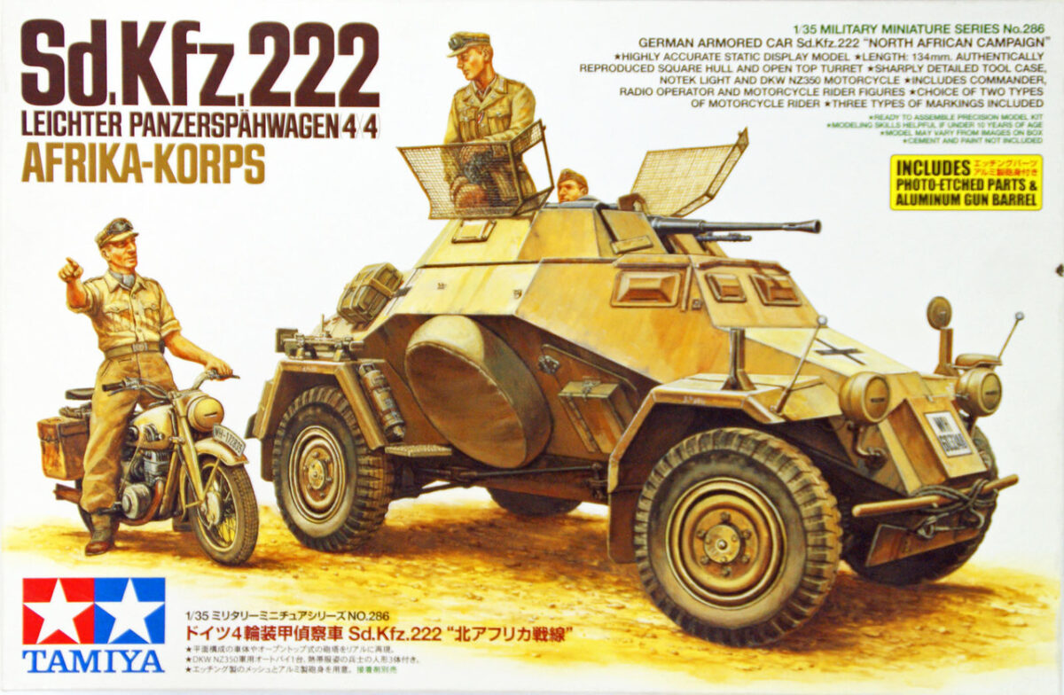 1/35 German Armored Car Sd.Kfz.222 North African Campaign - Image 2