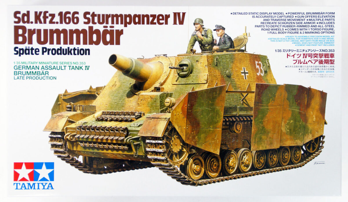 1/35 German Assault Tank IV Brummbar Late Production