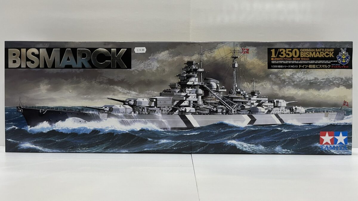 1/350 German Battleship Bismarck