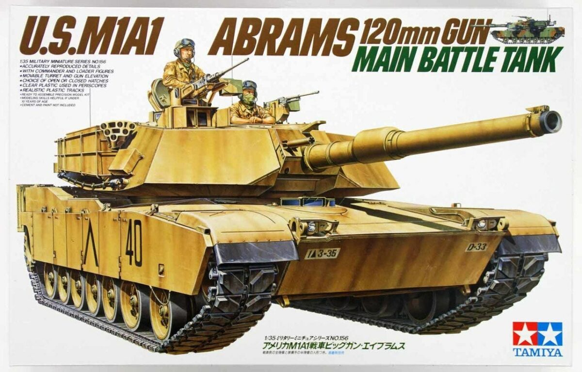 1/35 M1A1 Abrams 120mm MBT