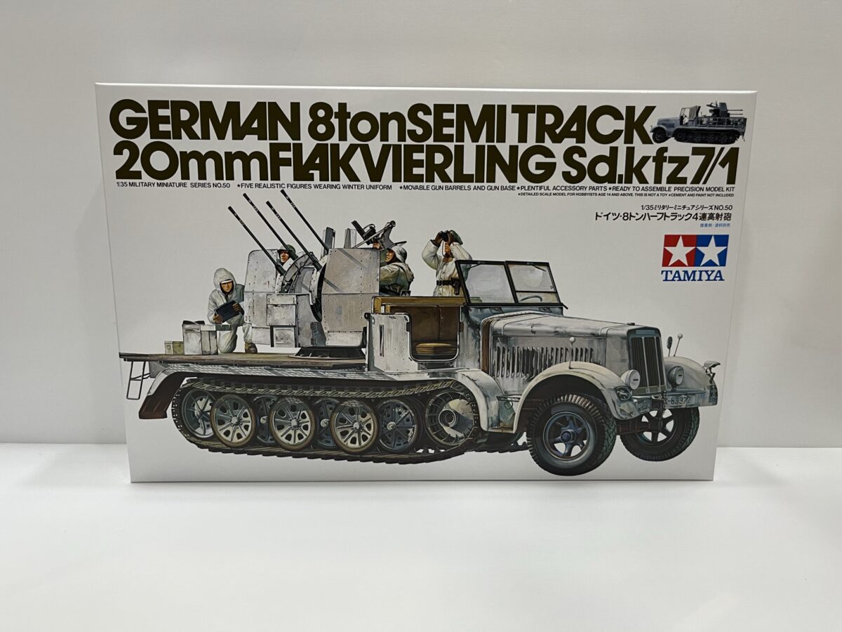 1/35 German 8ton Semitrack 20mm Flakvierling Sd.kfz7/1