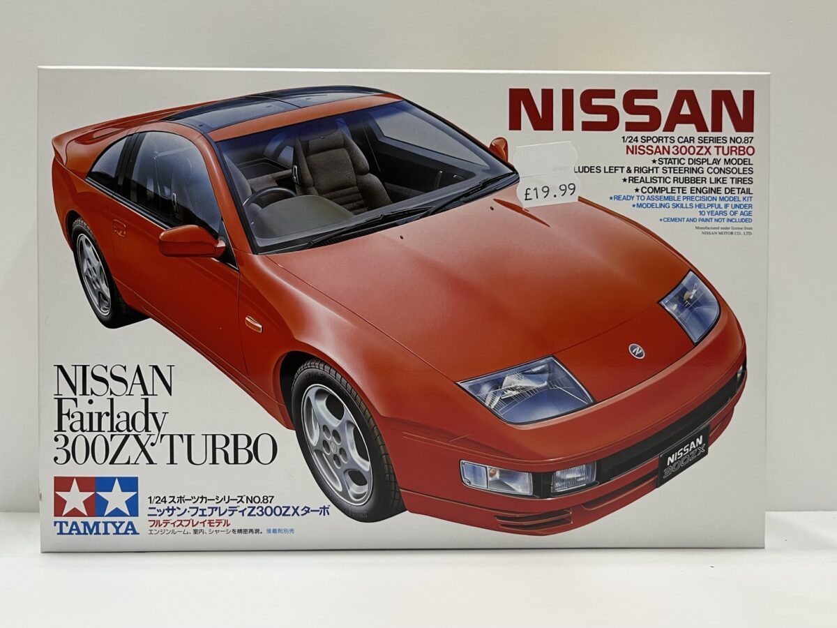 1/24 Nissan Fairlady 300ZX Turbo