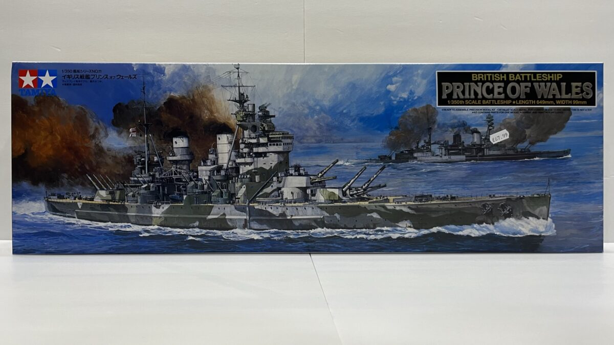 1/350 British Battleship Prince of Wales