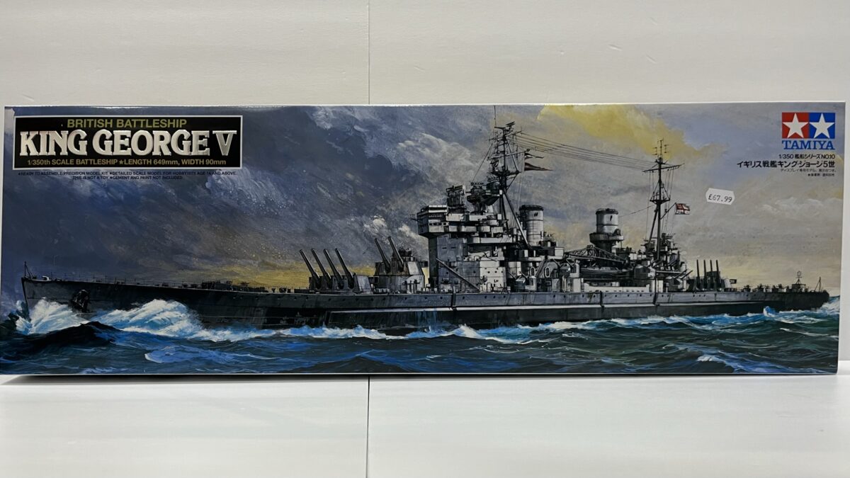 1/350 British Battleship King George V