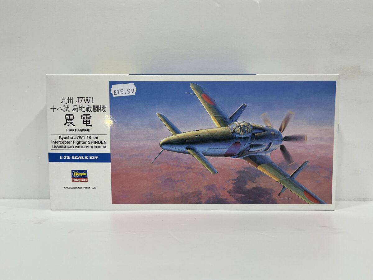 1/72 Kyushu J7W1 18-shi Intercepter Fighter SHINDEN