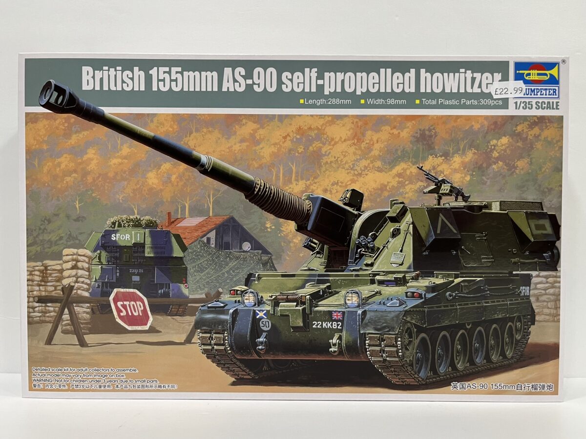 1/35 British 155mm AS-90 self-propelled howitzer