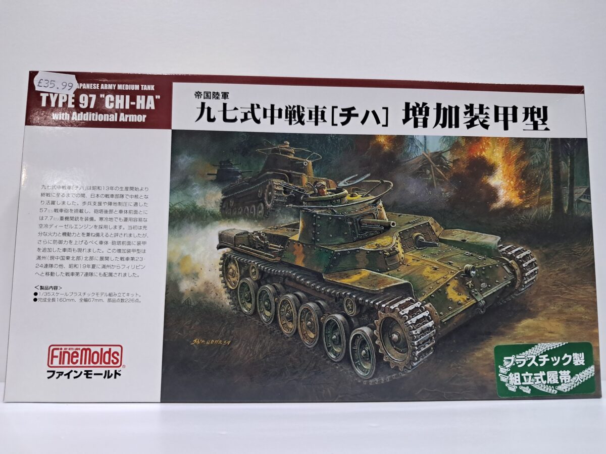 1/35 FineMolds Imperial Japanese Army Type 97 "Chi-Ha" Medium Tank with Additional Armour