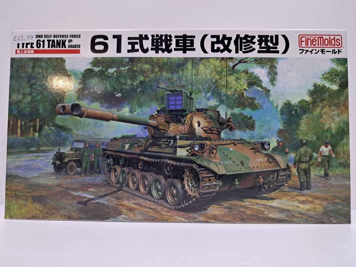 1/35 FineMolds JGSDF Type 61 Tank Upgraded