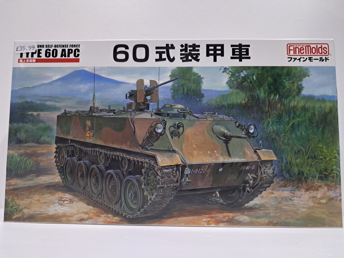 1/35 FineMolds JGSDF Type 60 APC