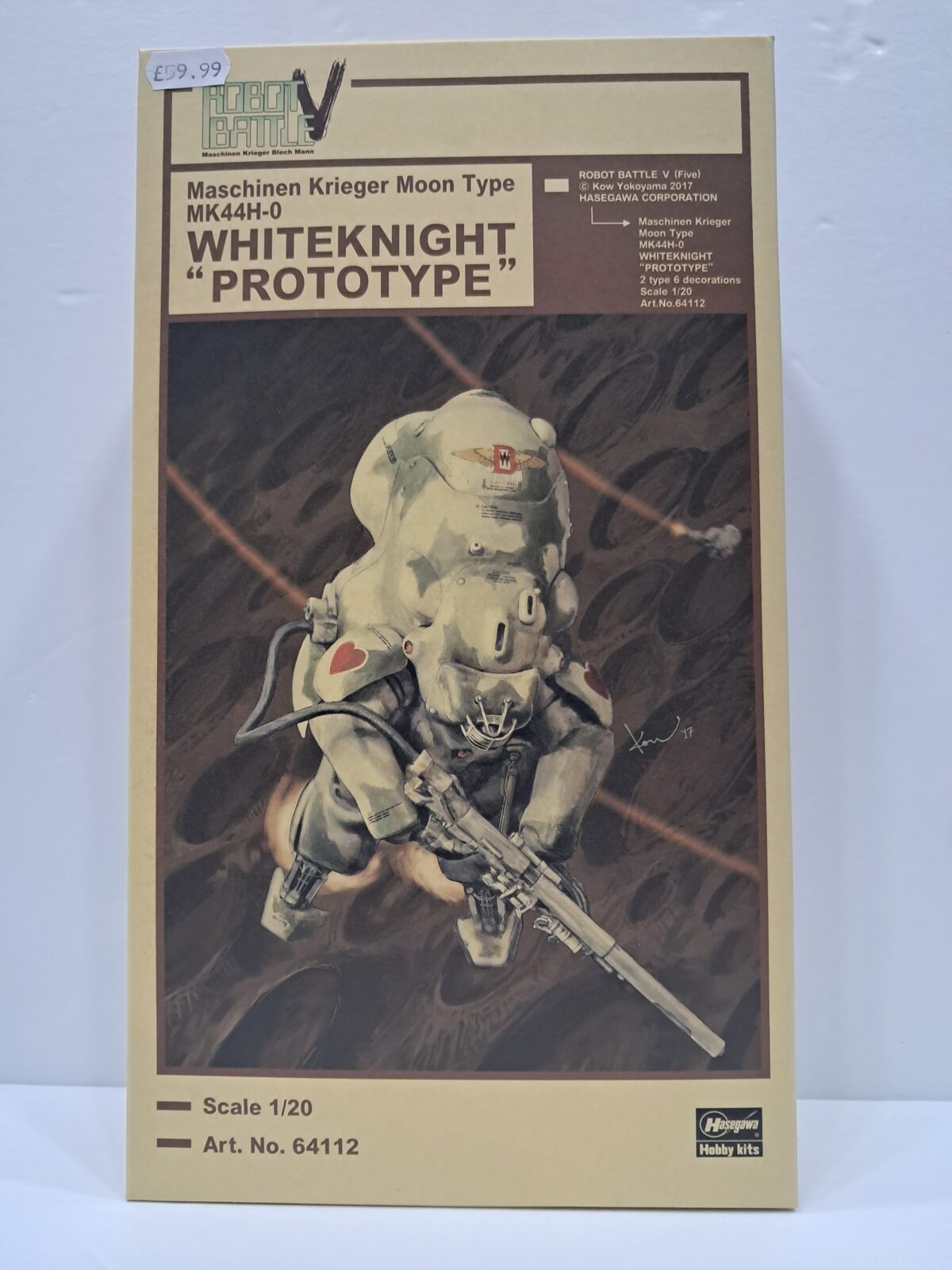 1/20 Hasegawa Maschinen Krieger Moon Type MK44H WHITEKNIGHT "PROTOTYPE"