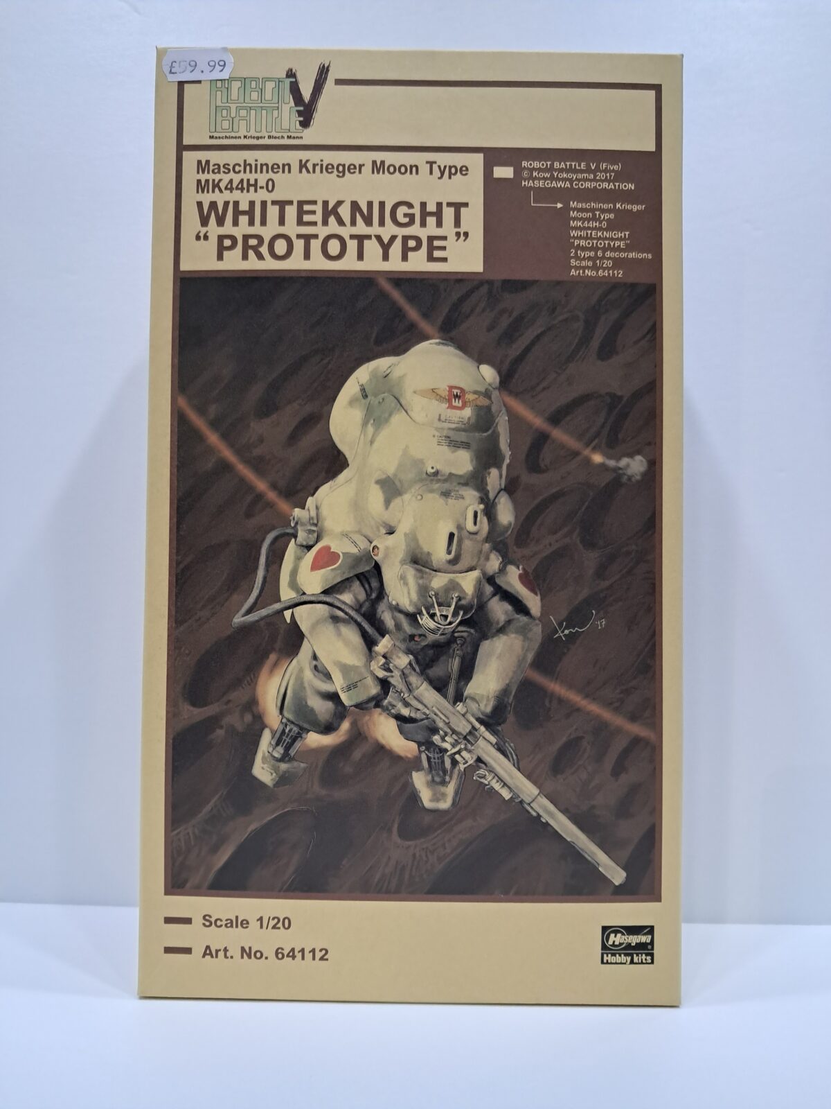 Hasegawa 1/20 Maschinen Kreiger Moon Type MK44H-0 WHITE KNIGHT "PROTOTYPE"