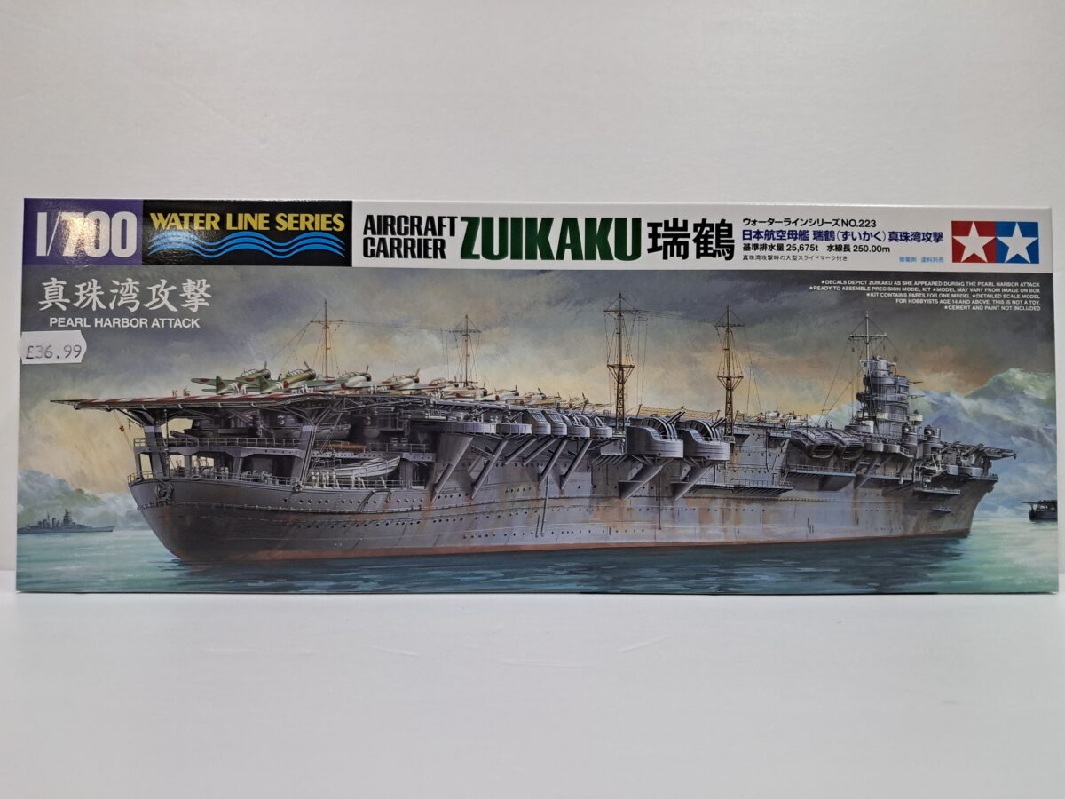 1/700 Tamiya Zuikaku Aircraft Carrier - Water Line Series