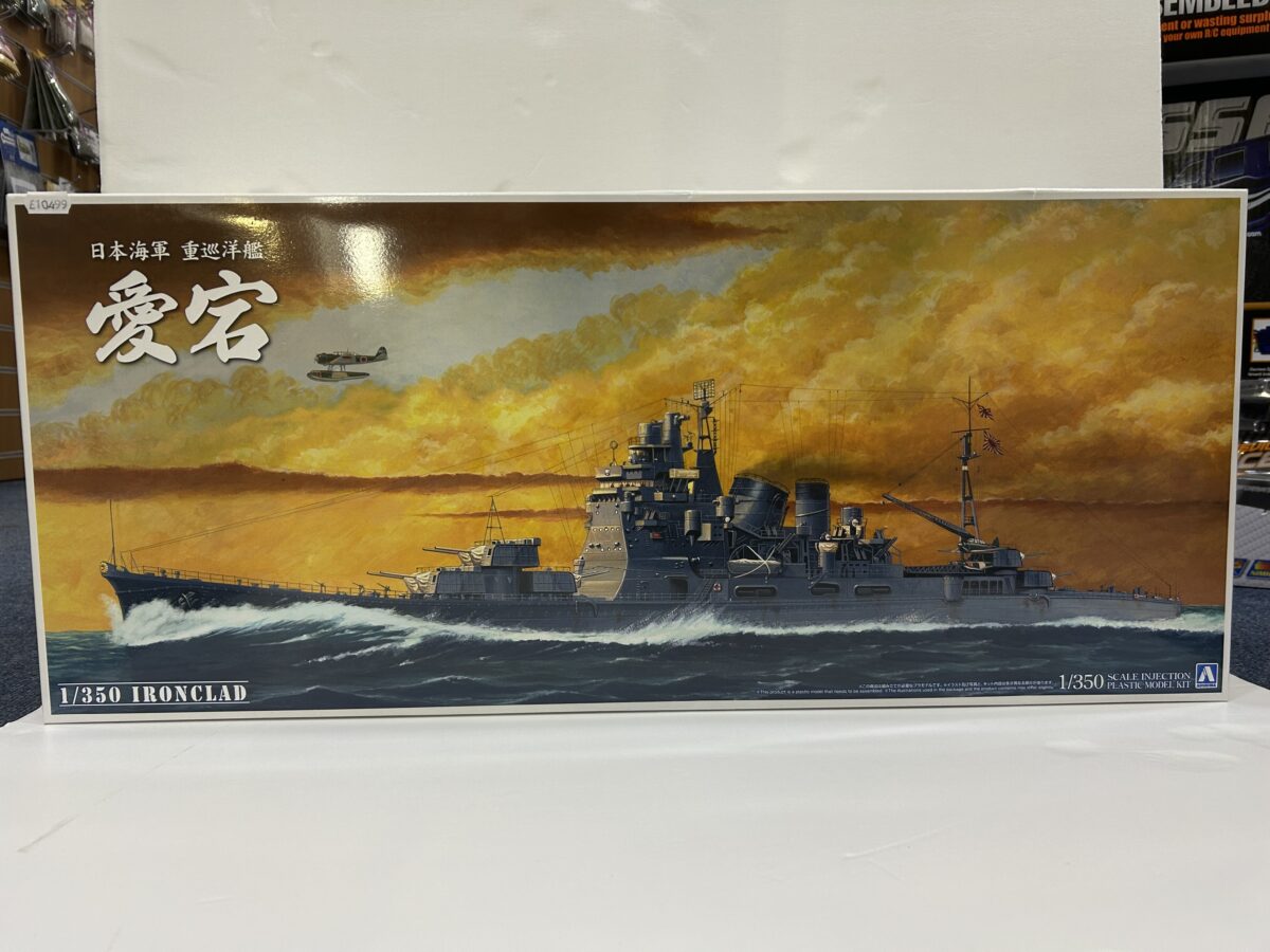 1/350 Aoshima Heavy Cruiser Atago 1944