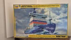 Arktika, Project 22220