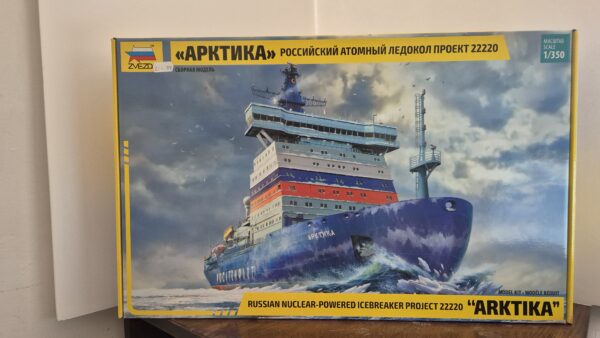 Arktika, Project 22220