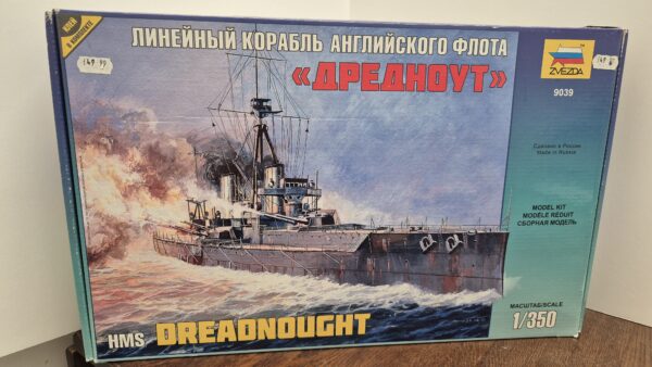 H.M.S. Dreadnought